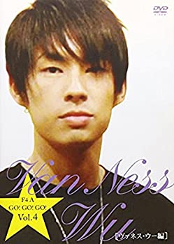 【未使用 中古品】F4 A GO!GO!GO!ヴァネス・ウー編 [DVD](中古品)の通販は