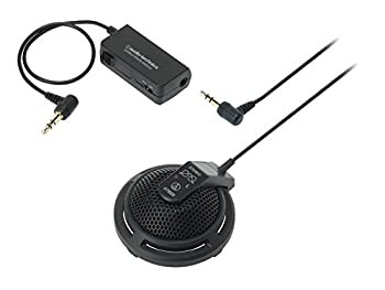 【中古品】audio-technica ステレオマイクロホン(バウンダリー) AT9920(中古品)