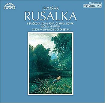 ドヴォルザーク:歌劇「ルサルカ」(中古品)の通販は