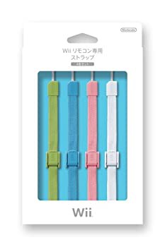 【未使用 中古品】Wiiリモコン専用 ストラップ (4色セット)(中古品)