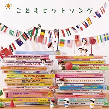 矢沢永吉 1991 Big Beat BUDOKAN DVD 楽天市場】矢沢永吉 1991 Big Beat BUDOKAN [THE LIVE EIKICHI