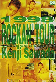 【中古品】1998 ROCKAN’TOUR Kenji Sawada [DVD](中古品)