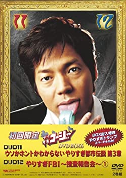 パラダイス牧場 スタンダードDVD Vol.3 714-G6iGbSL._UF350,350_QL50_.jpg