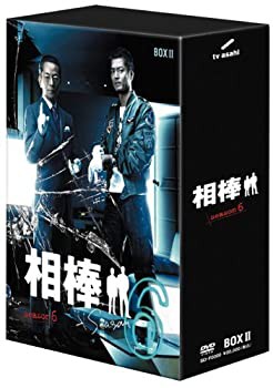 相棒 season 6 DVD-BOX 2(6枚組)(未使用 未開封の中古品)の通販は