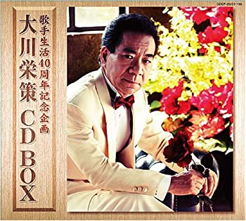 大川栄策 CD-BOX(中古品)の通販は 11,677円