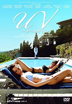 U.V.-プールサイド- [DVD](未使用 未開封の中古品)の通販は