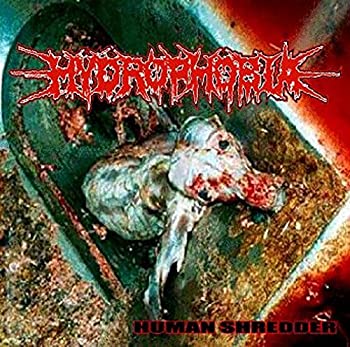 Human Shredder(未使用 未開封の中古品)