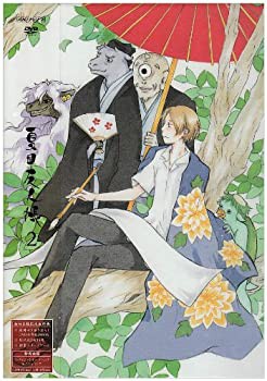夏目友人帳 2 [DVD](未使用 未開封の中古品)の通販は