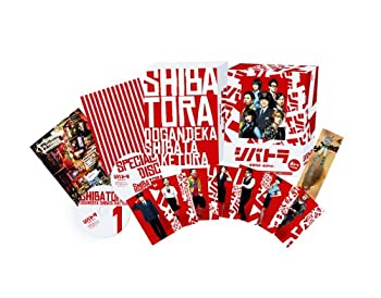 シバトラ ~童顔刑事・柴田竹虎~DVD-BOX(未使用 未開封の中古品)の通販は 21,000円