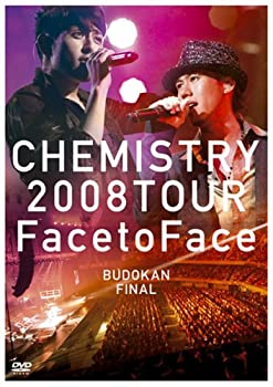 CHEMISTRY 2008 TOUR “Face to Face” BUDOKAN FINAL [DVD](未使用 未開封の中古品)の通販は