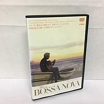 ディス・イズ・ボサノヴァ [レンタル落ち] [DVD](中古品)の通販は