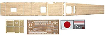 【中古品】ハセガワ 1/350 日本海軍 航空母艦 赤城用 木製甲板 プラモデル用パーツ QG(中古品)の通販は