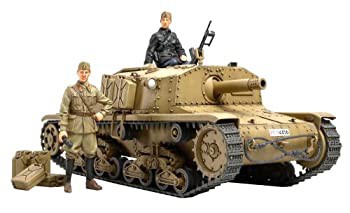 【中古品】タミヤ 1/35 ミリタリーミニチュアシリーズ No.294 イタリア陸軍 自走砲 M4(中古品)