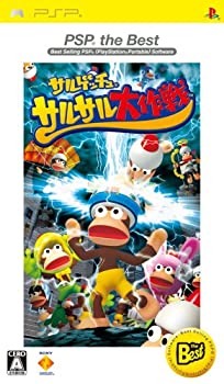 【未使用 中古品】サルゲッチュ サルサル大作戦 PSP the Best(中古品)の通販は