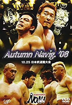 PRO-WRESTLING NOAH Autumn Navig.’08 10.25 日本武道館大会 [DVD](中古品)の通販は 8,267円