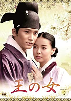 王の女 DVD-BOX2(中古品)の通販は