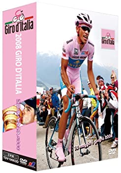 ジロ・デ・イタリア 2008 スペシャルBOX [DVD](未使用 未開封の中古品)の通販は 17,150円