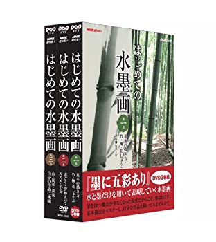 DVD】オレたちひょうきん族 THE DVD 1981〜1989 全6巻セット オレたち