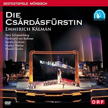 その他 Kim Nam Gil presents &quot;OLYMPUS ENSEMBLE&quot; Classic Concert &amp; Documentary(DVD) Amazon.co.jp: Kim Nam Gil presents 