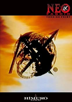 NEO FASCIO TURNING POINT DVD初回生産限定盤 NEO FASCIO TURNING POINT DVD初回生産限定盤 NEO FASCIO