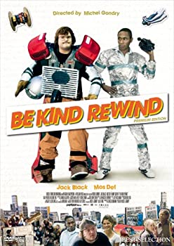 僕らのミライへ逆回転 プレミアム・エディション [DVD](未使用 未開封の中古品)の通販は 17,497円