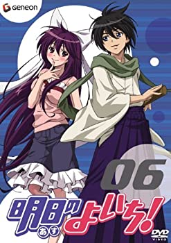 (未使用･未開封品)　ヤダモン DVD-BOX 1 gsx453j Amazon.co.jp: ヤダモン DVD-BOX 1 : 原田益次, かないみか