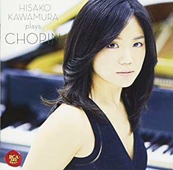 夜想~ショパンの世界/河村尚子デビュー(未使用 未開封の中古品)