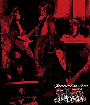 tour 2005%ﾀﾞﾌﾞﾙｸｫｰﾃ%JOKER%ﾀﾞﾌﾞﾙｸｫｰﾃ% [Blu-ray](中古品)