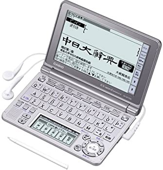 【中古品】CASIO Ex-word 電子辞書 XD-GF7350 音声対応 66コンテンツ 中国語エキスパ (中古品)