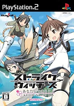 中古】(未使用・未開封品)エルナード - SUPER FAMICOM 2025年最新】SFC