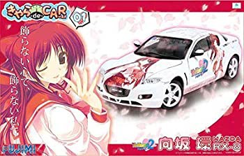 【中古品】フジミ模型 1/24 きゃらdeCAR~る ToHeart2 AnotherDays 向坂環 RX-8 TypeS(中古品)の通販は