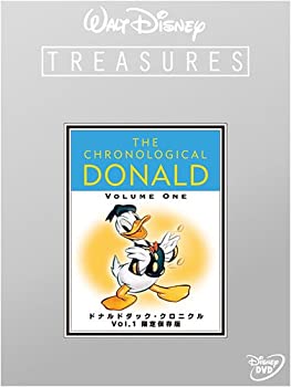 ドナルドダック・クロニクル Vol.1 限定保存版 (初回限定) [DVD](未使用 未開封の中古品)の通販は