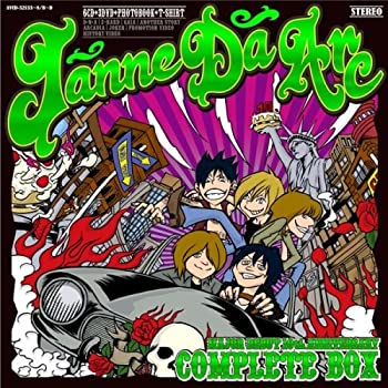 音楽のある風景 公式通販サイト》：オールナイト ニッポン