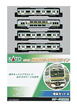 【中古品】KATO Nゲージ E231系 東海道線・湘南新宿ライン 増結A 4両セット 10-595 鉄(中古品)