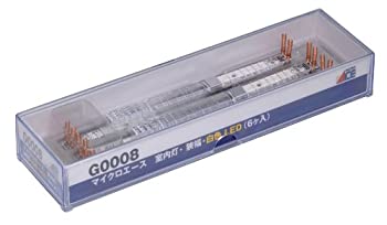 【中古品】マイクロエース Nゲージ 室内灯・狭幅・白色LED 6個入り G0008 鉄道模型用 (中古品)の通販は