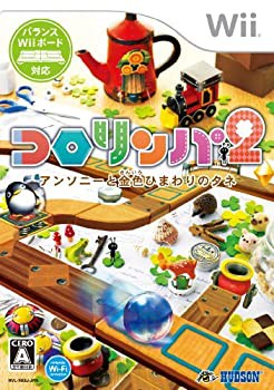 【中古品】コロリンパ2 アンソニーと金色ひまわりのタネ - Wii(中古品)の通販は