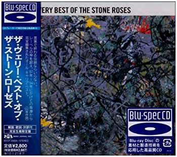 ザ・ヴェリー・ベスト・オブ・ザ・ストーン・ローゼズ(未使用 未開封の中古品) 12,012円