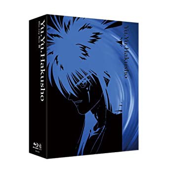 幽☆遊☆白書 Blu-ray BOX 3（最終巻）(未使用 未開封の中古品)