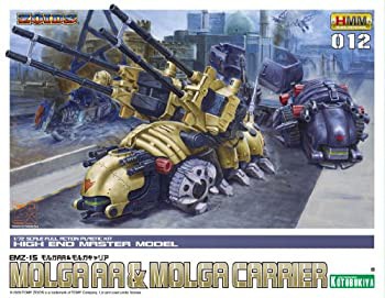 【中古品】コトブキヤ ZOIDS EMZ-15 モルガAA & モルガキャリア 1/72スケールプラスチ(中古品)