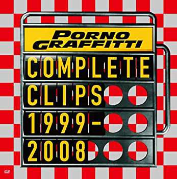 COMPLETE CLIPS 1999-2008 [DVD](未使用 未開封の中古品)