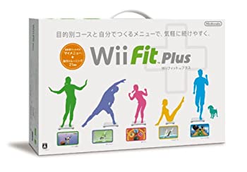 Wii Fit U バランスボード+ディスク 中古