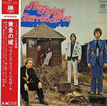黄金の城+1(紙ジャケット仕様)(未使用 未開封の中古品)の通販は 7,760円