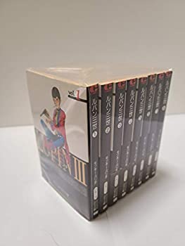 ルパン三世 全8巻完結(文庫版) [マーケットプレイス コミックセット](中古品)の通販は