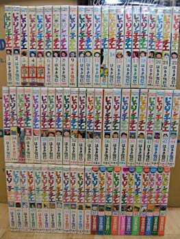 じゃりン子チエ 全67巻完結(アクション・コミックス) [マーケットプレイス (中古品)