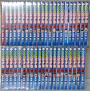 押忍!!空手部 全43巻完結(ヤング・ジャンプ・コミックス・スペシャル) [マ (中古品)の通販は