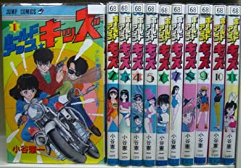 ホールドアップキッズ 全11巻完結 (ジャンプコミックス) [マーケットプレイ(中古品)の通販はその他本・コミック・雑誌