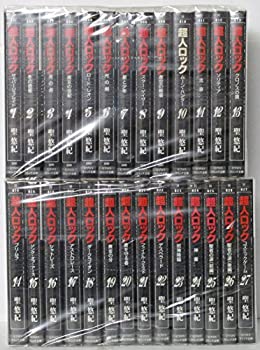 超人ロック 全27巻完結(文庫版)(ビブロスコミック文庫) [マーケットプレイ (中古品)の通販は