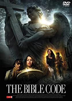 バイブル・コード [DVD](中古品)の通販は