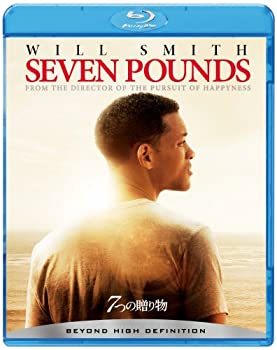 7つの贈り物 [Blu-ray](未使用 未開封の中古品)