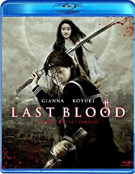 ラスト・ブラッド [Blu-ray](未使用 未開封の中古品)の通販は 7,877円